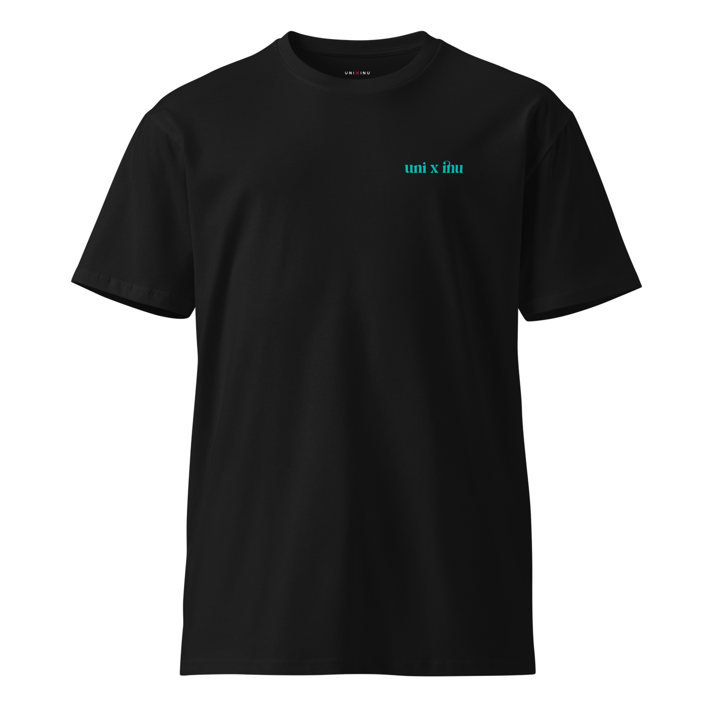 Unisex Premium T-shirt | We are all aliens